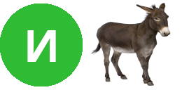 Ишак Образование логотип